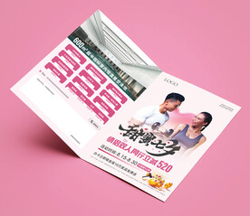 健身瑜伽预售活动折页海报