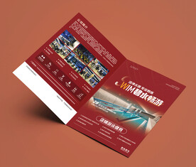 游泳健身瑜伽普拉提折页图片