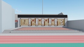 儒家五常文化墙