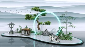 地产交付中庭美陈景观小品