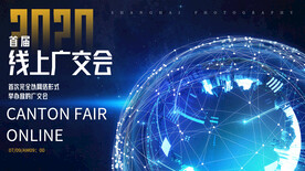 高端科幻天文博物馆活动