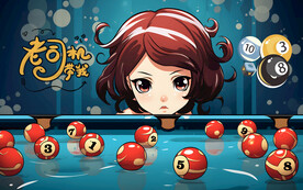 卡通台球壁画背景墙壁纸墙纸设计