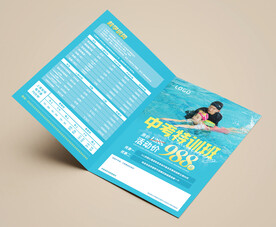 游泳健身瑜伽节日折页海报图片