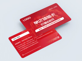 健身瑜伽游泳单次卡图片