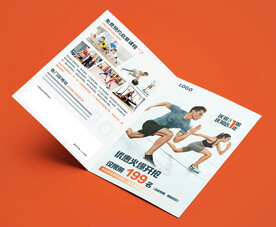 健身游泳瑜伽普拉提折页海报