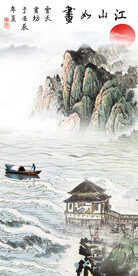 新品 高档现代玄关 Tif分层