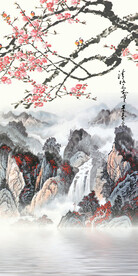 新款 高档现代玄关 Tif分层