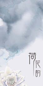 高清 简约最新玄关 tiF分层