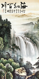 大气 轻奢高清玄关 Tif分层