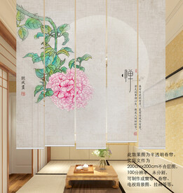 国画绣球花门帘