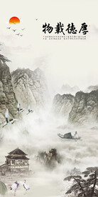 高清 极简新品玄关 Tif分层