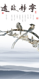 最新 玄关简约新画 Tif分层