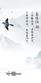 新款 玄关简约新画 Tif分层