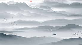 水墨山水画