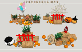 乡村田园美陈小品