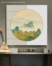 千里江山装饰画