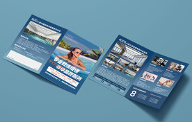 游泳健身瑜伽预售折页海报图片