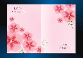 粉色鲜花 书本封面