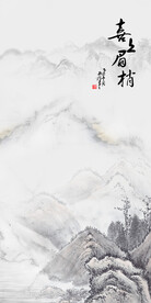 极简 新品大气玄关 TiF分层