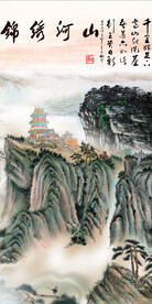 新传 新品最新玄关 TiF分层