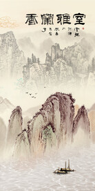 淡雅 大气简约玄关 TiF分层