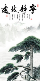 高雅 新传最新玄关 TiF分层