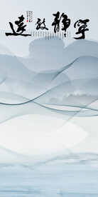 高雅 简约最新玄关 TiF分层