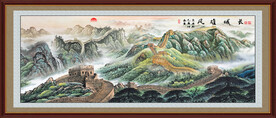 长城装饰画