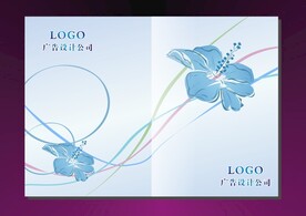 兰花子 书籍封面