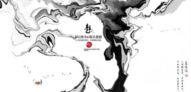 新中式抽象水墨山水风景背景墙