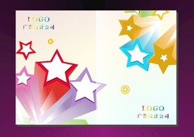 七色潮流星光 封面