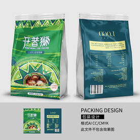 夏威夷果坚果包装设计