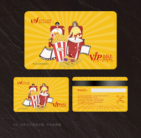 电影会员卡