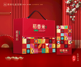 大米包装 稻米礼盒