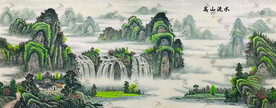 国画山水办公室挂画