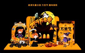 万圣节美陈背景