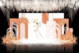 小众简约婚礼背景