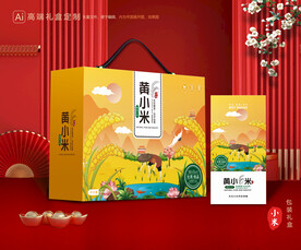 小米包装 黄小米礼盒