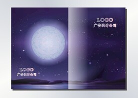 圆月紫星空 封面