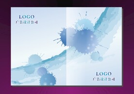 蓝墨汁 画册封面