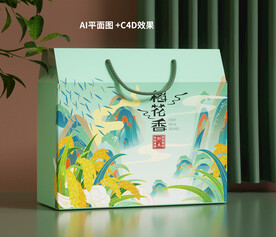 大米包装设计