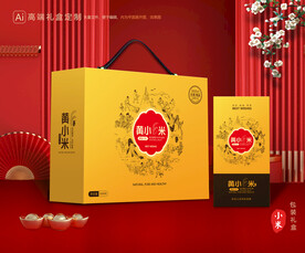 小米包装 杂粮礼盒