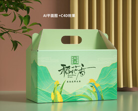稻花香大米包装设计