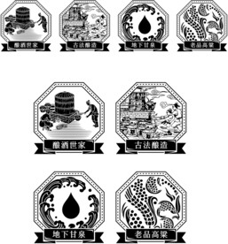 素材