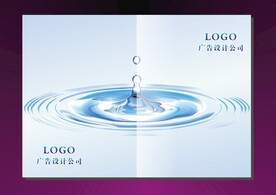 滴水珠珠 手册封面