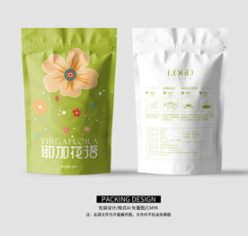 咖啡豆袋装包装设计平面展开图