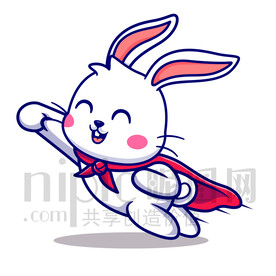 可爱卡通超人小白兔