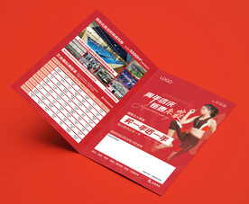 健身瑜伽普拉提单页图片