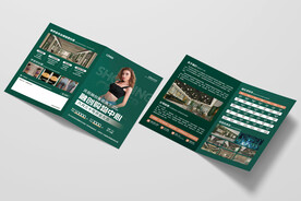 游泳健身预售折页图片