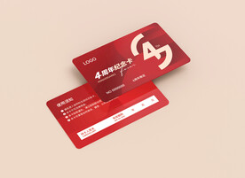 健身游泳年卡次卡图片